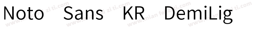Noto Sans KR DemiLig字体转换